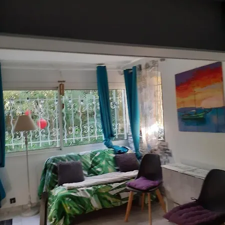 Apartamento Jardin Et Bambous, Cosy, Classe 2 Etoiles