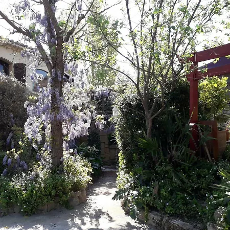 公寓 Jardin Et Bambous, Cosy, Classe 2 Etoiles *