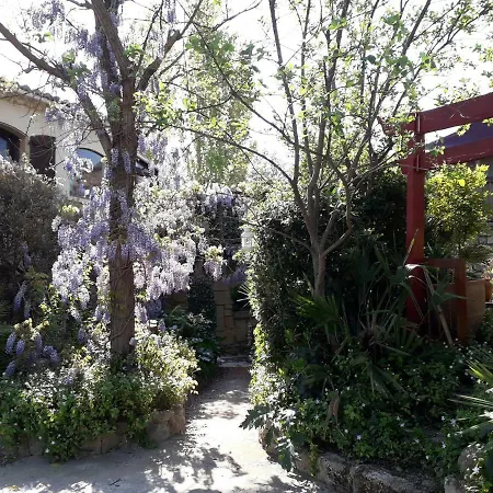Διαμέρισμα Jardin Et Bambous, Cosy, Classe 2 Etoiles *